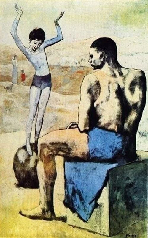 Арт галерея