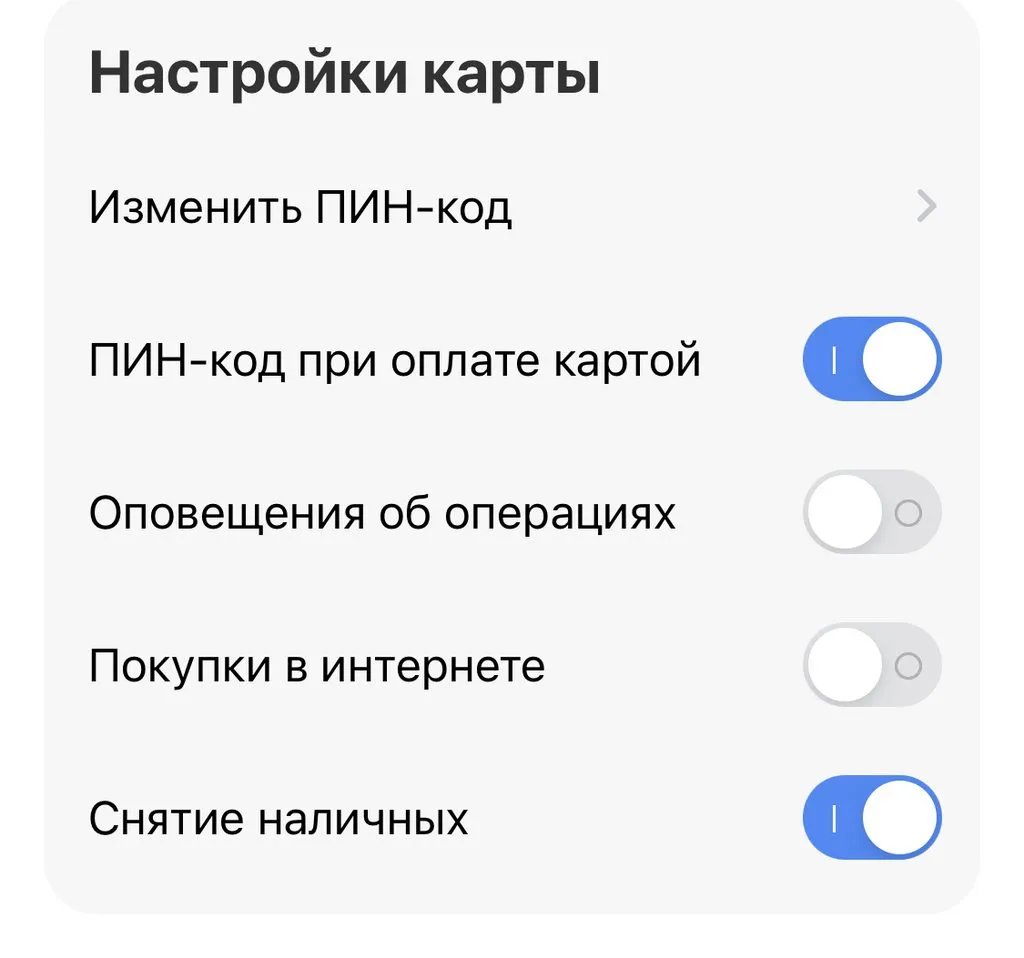 Кто имеет опыт покупки товаров на Wildberries?