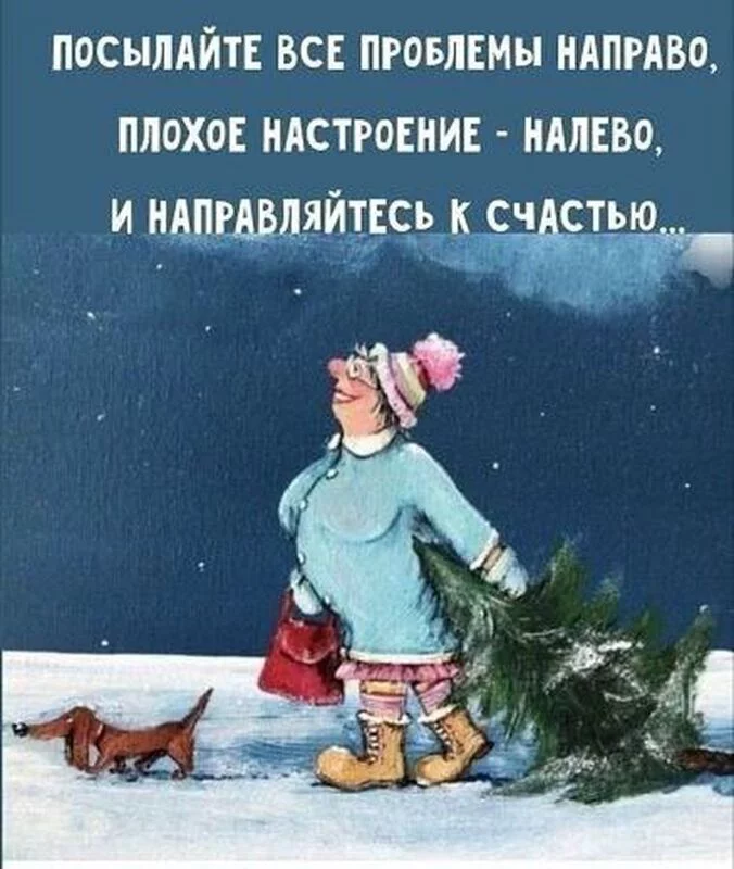 Кафе "У пани Сони"