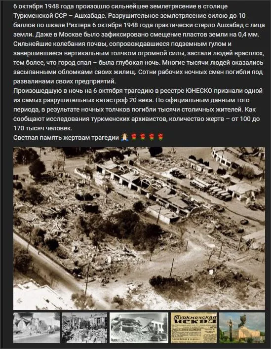 Назад в ХХ век... Вспомнить всё!