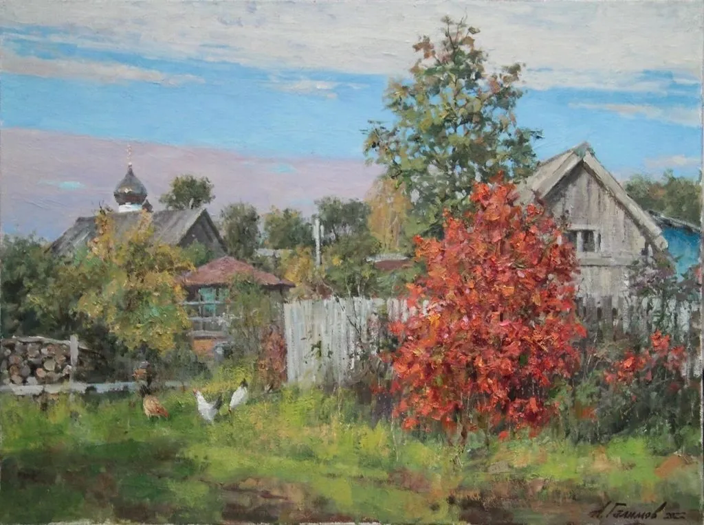 Арт галерея