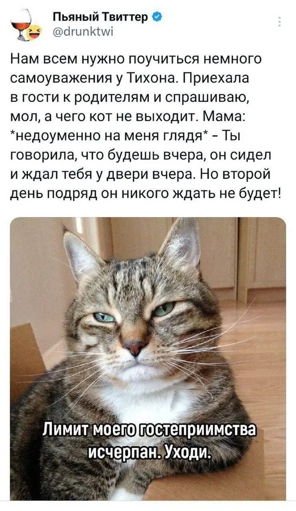 Посмеялся сам - поделись с другом!!!