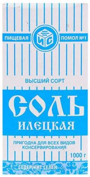 Помидоры по-рижски