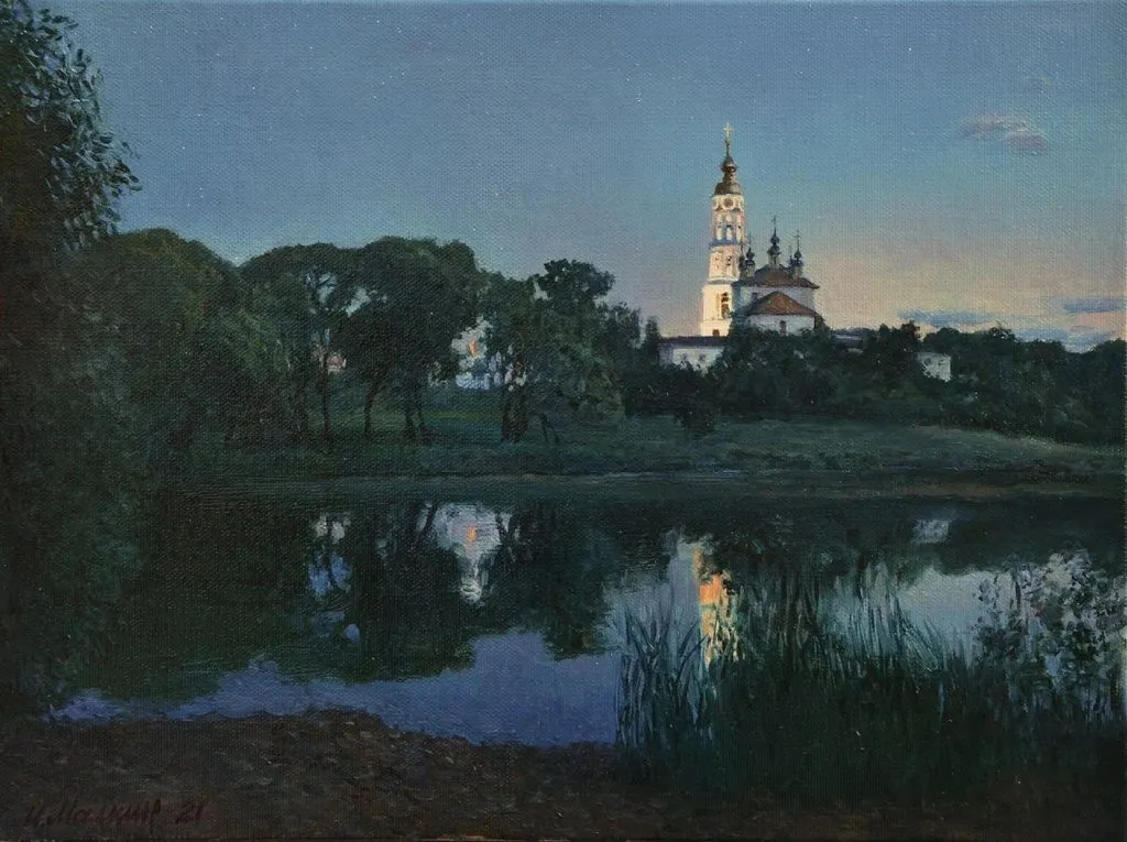 Арт галерея
