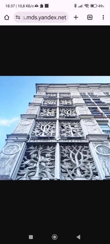 Назад в ХХ век... Вспомнить всё!