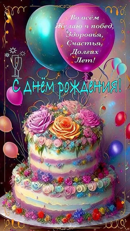 Tapтaлeтки & Ко