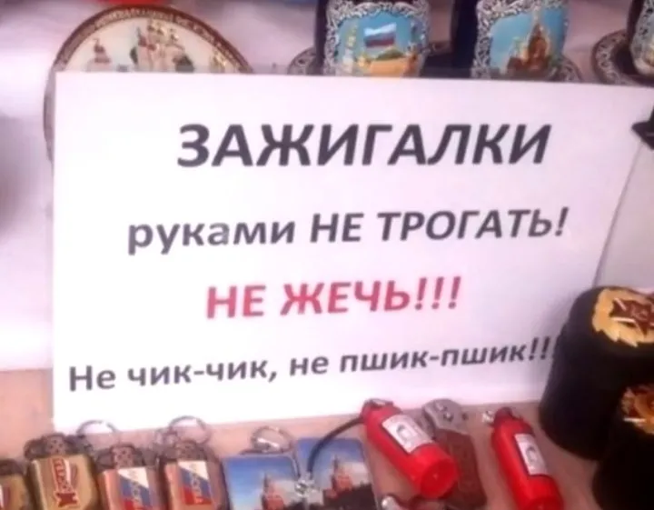 Посмеялся сам - поделись с другом!!!