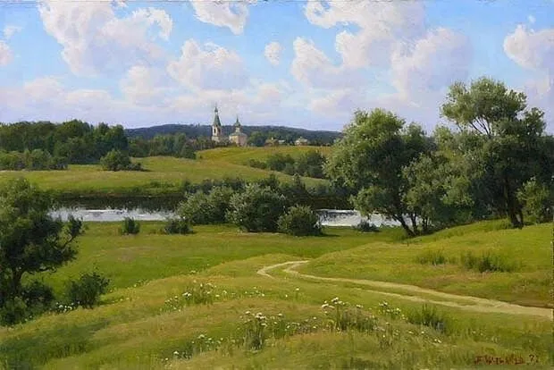 Арт галерея