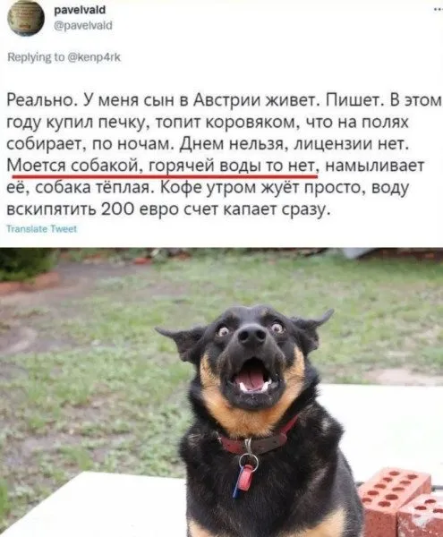 Что для вас значат деньги?