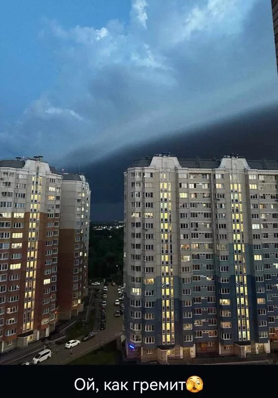 Чайная беседка