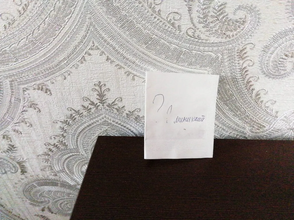 Зеленые любимцы