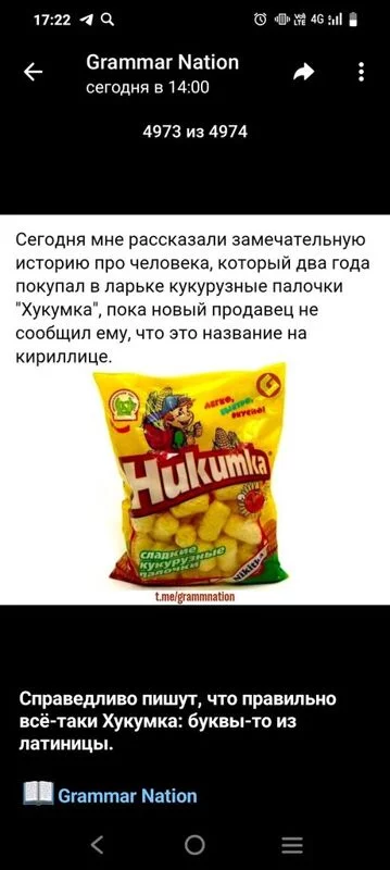 Посмеялся сам - поделись с другом!!!