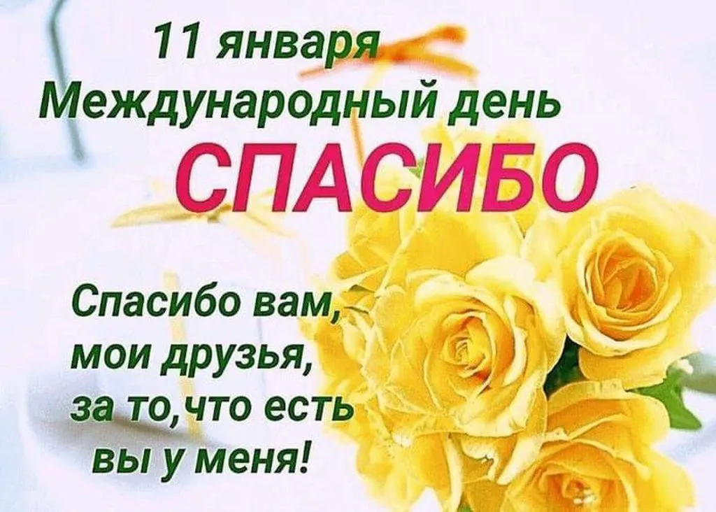 Кафе "У пани Сони"