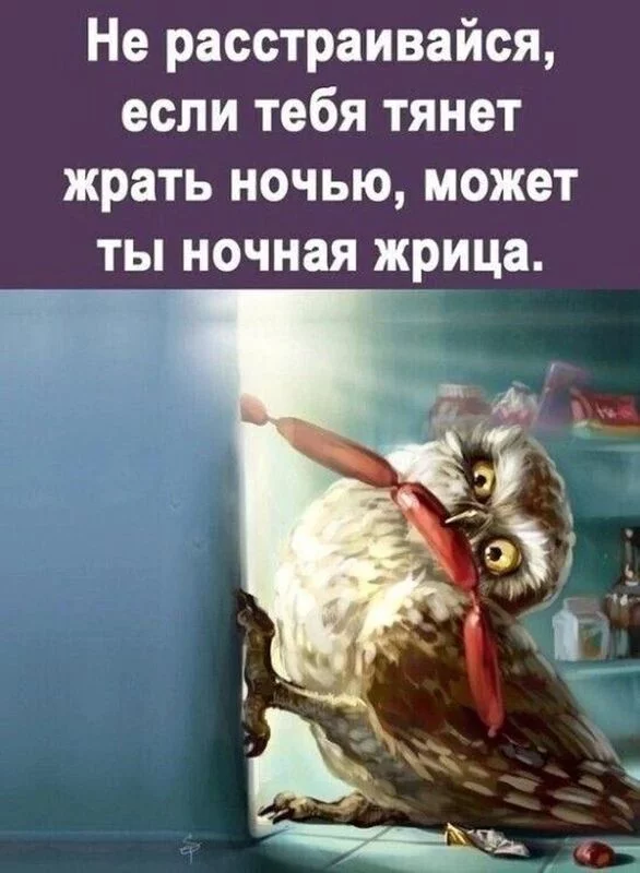 Кафе "У пани Сони"