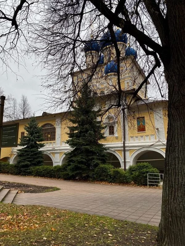 Коломенское