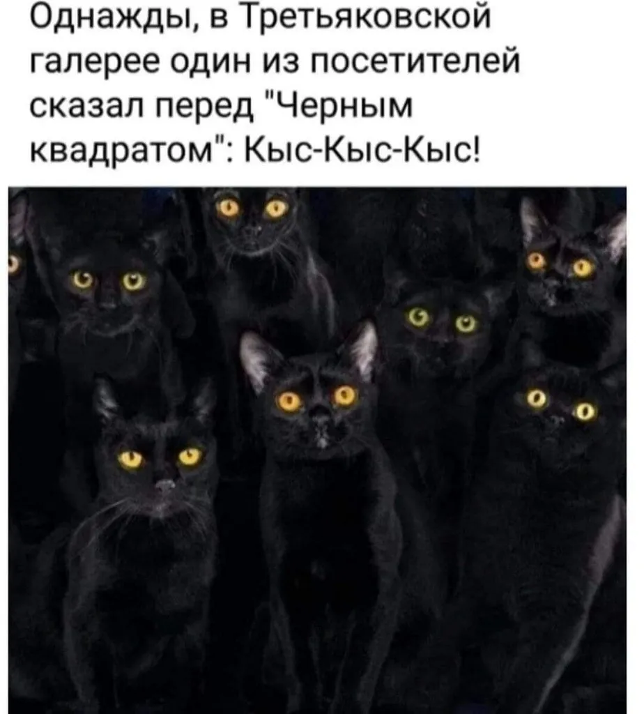 Посмеялся сам - поделись с другом!!!