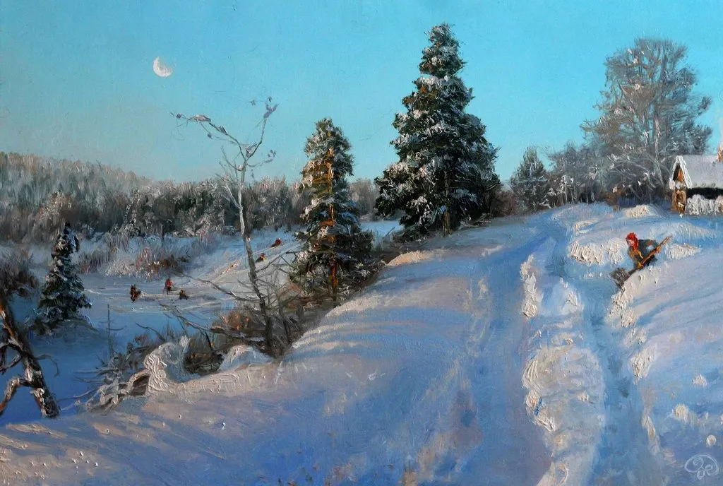 Арт галерея