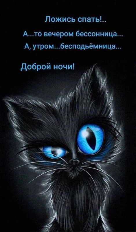 Кафе "У пани Сони"