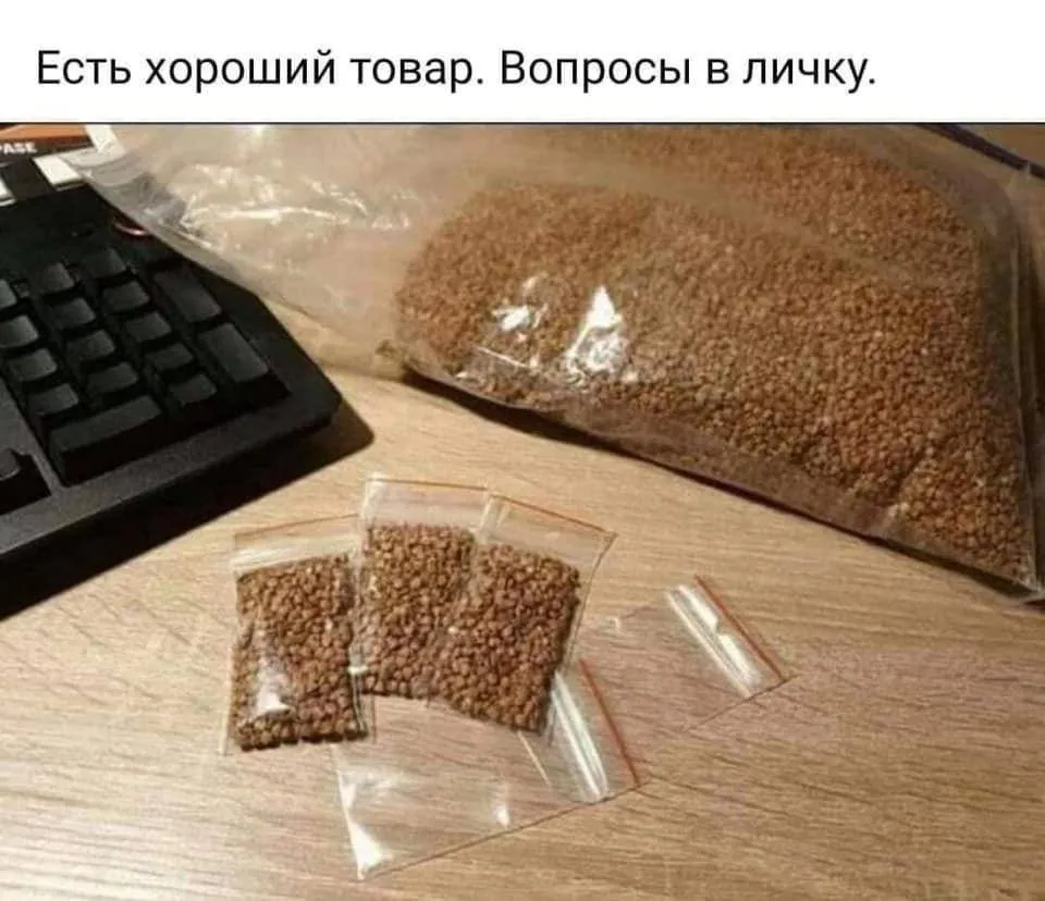 Посмеялся сам - поделись с другом!!!