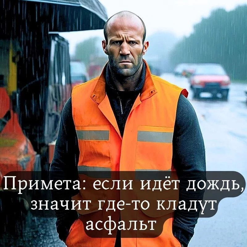 Посмеялся сам - поделись с другом!!!