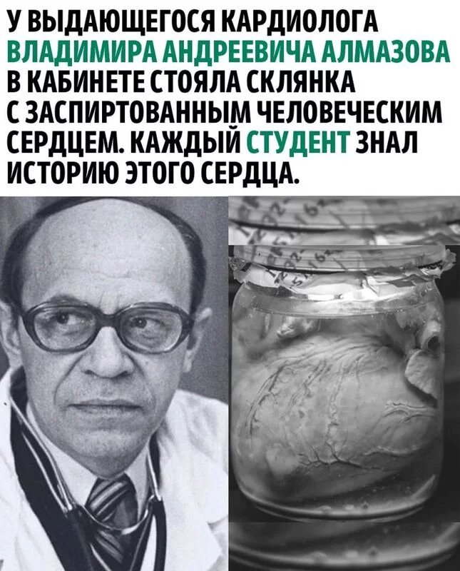 Это интересно!