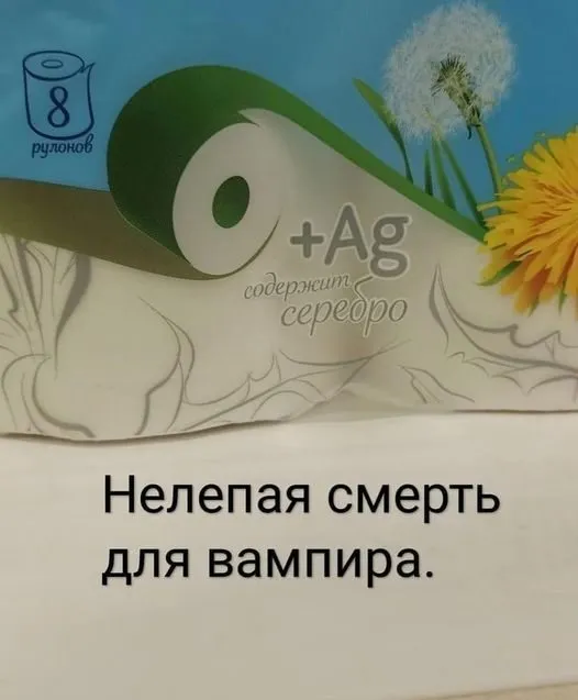 Посмеялся сам - поделись с другом!!!