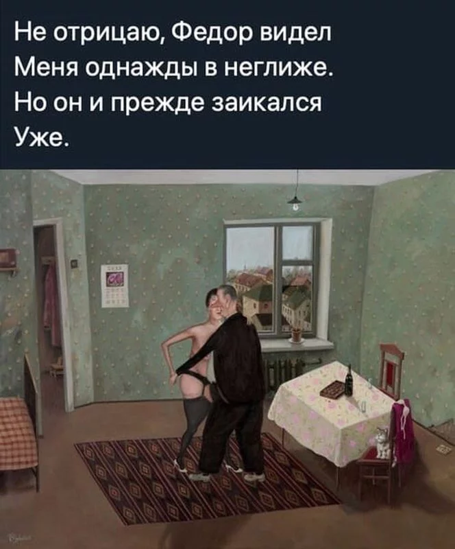 Посмеялся сам - поделись с другом!!!