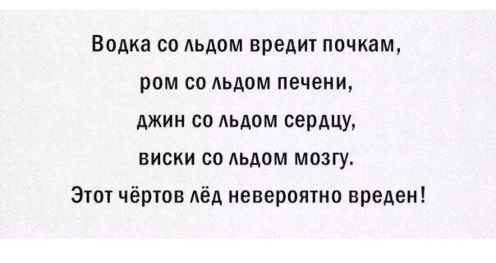 Посмеялся сам - поделись с другом!!!