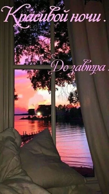 Кафе "У пани Сони"