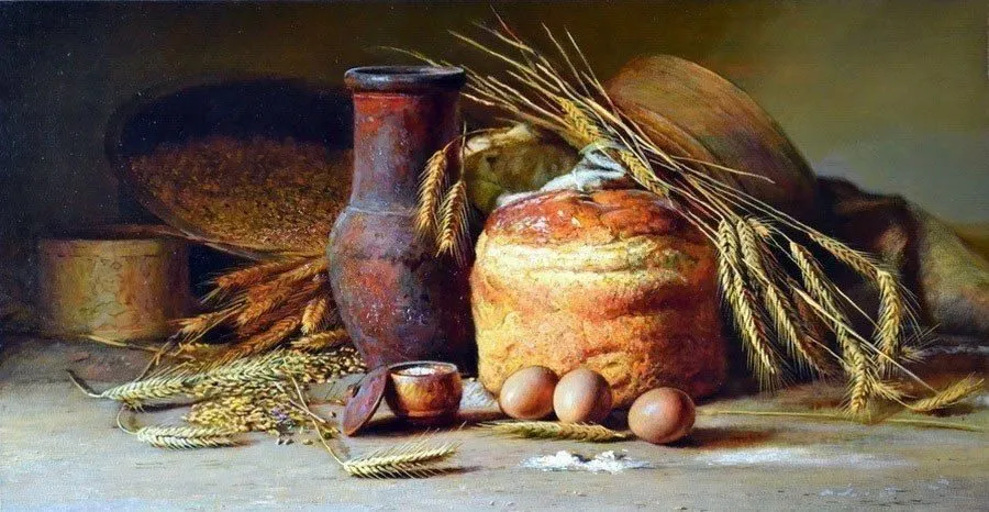 Арт галерея
