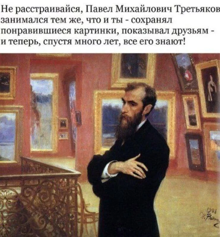 Посмеялся сам - поделись с другом!!!