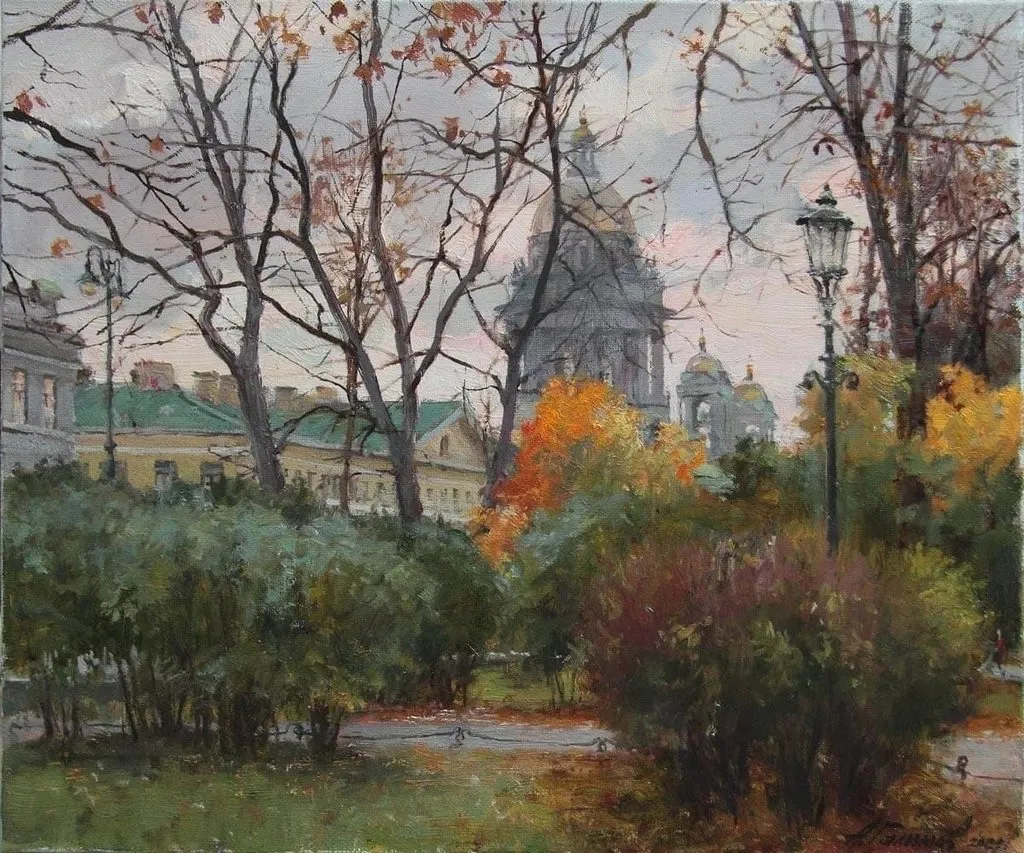 Арт галерея