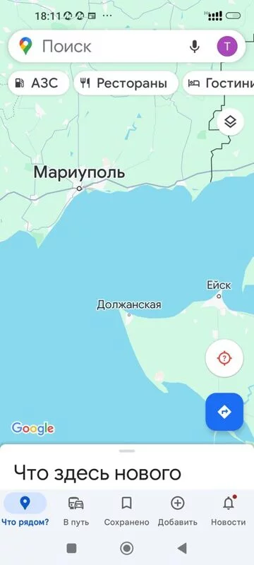 Чайная беседка