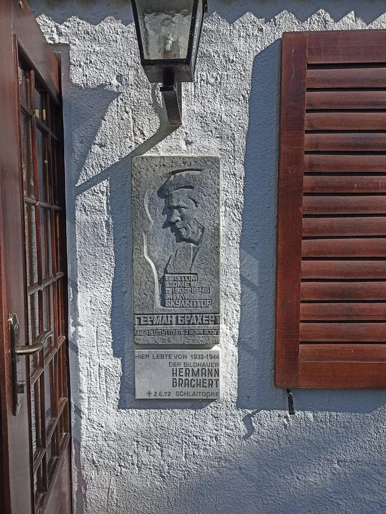 Калининградская область (не только море и янтарь) 