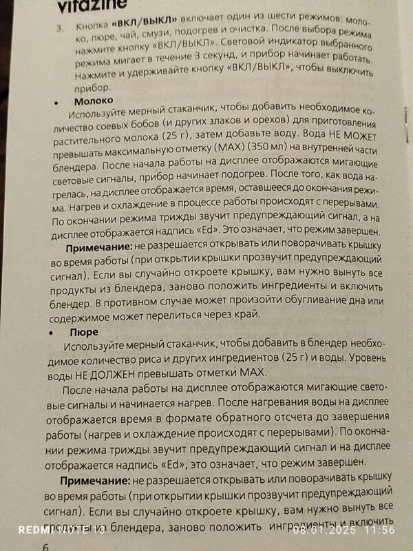 Tapтaлeтки & Ко
