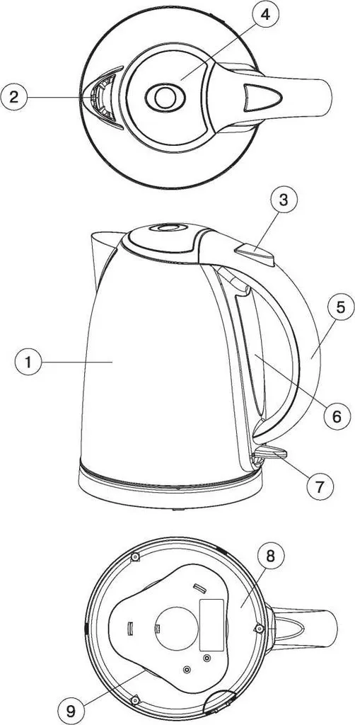 Чайник Vitek VT-1169 SR