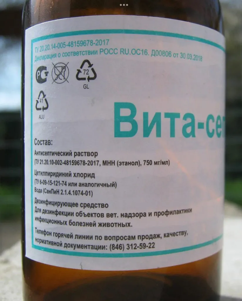 Роботы для мойки окон