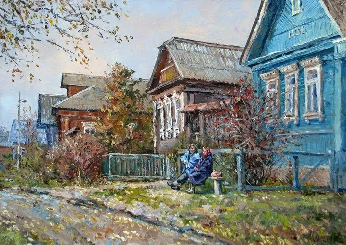 Арт галерея