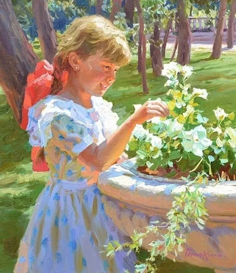 Арт галерея
