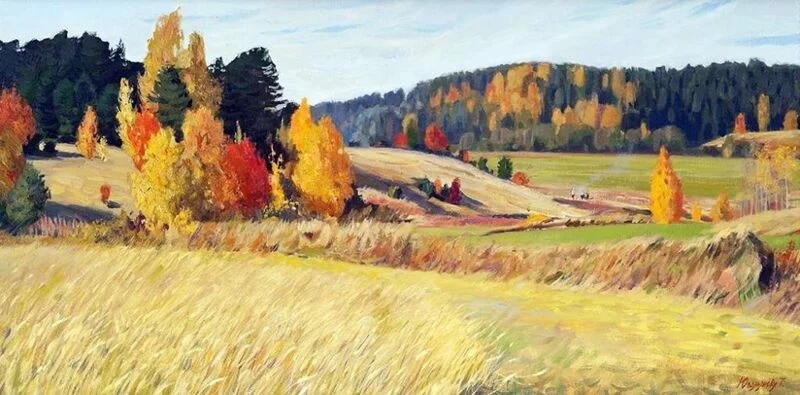 Арт галерея