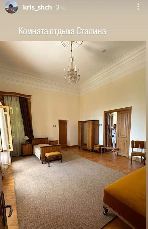 Чайная беседка