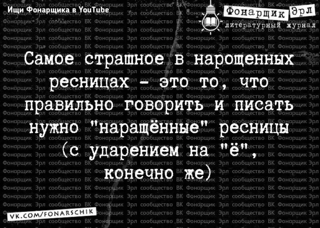 Посмеялся сам - поделись с другом!!!