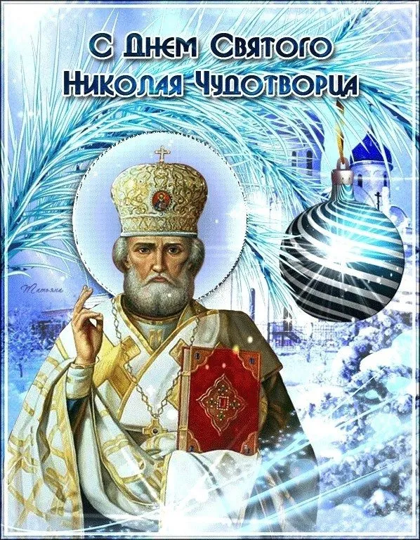 Кафе "У пани Сони"
