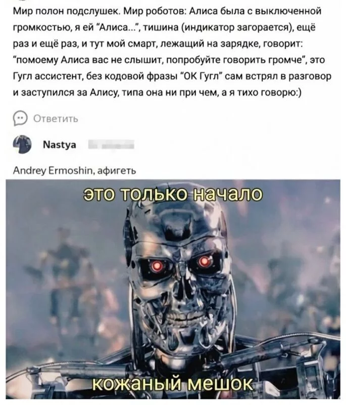 Посмеялся сам - поделись с другом!!!