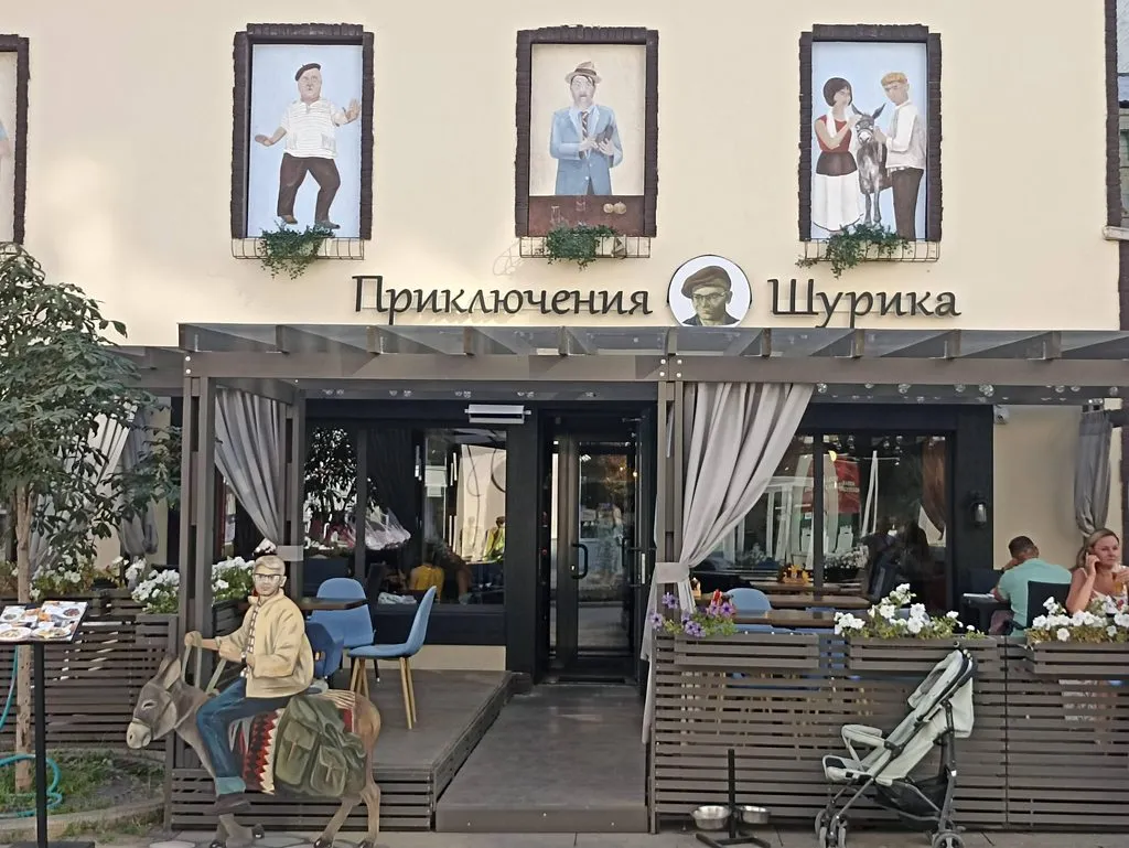       Ах, Самара - городок... 