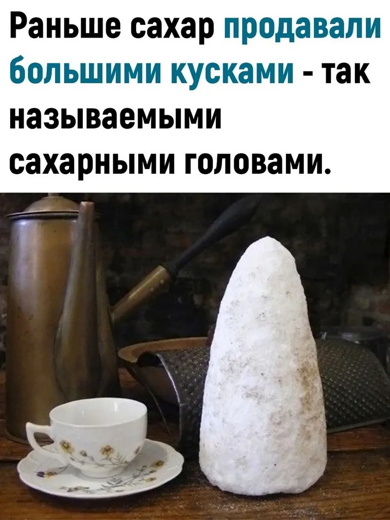 Это интересно!