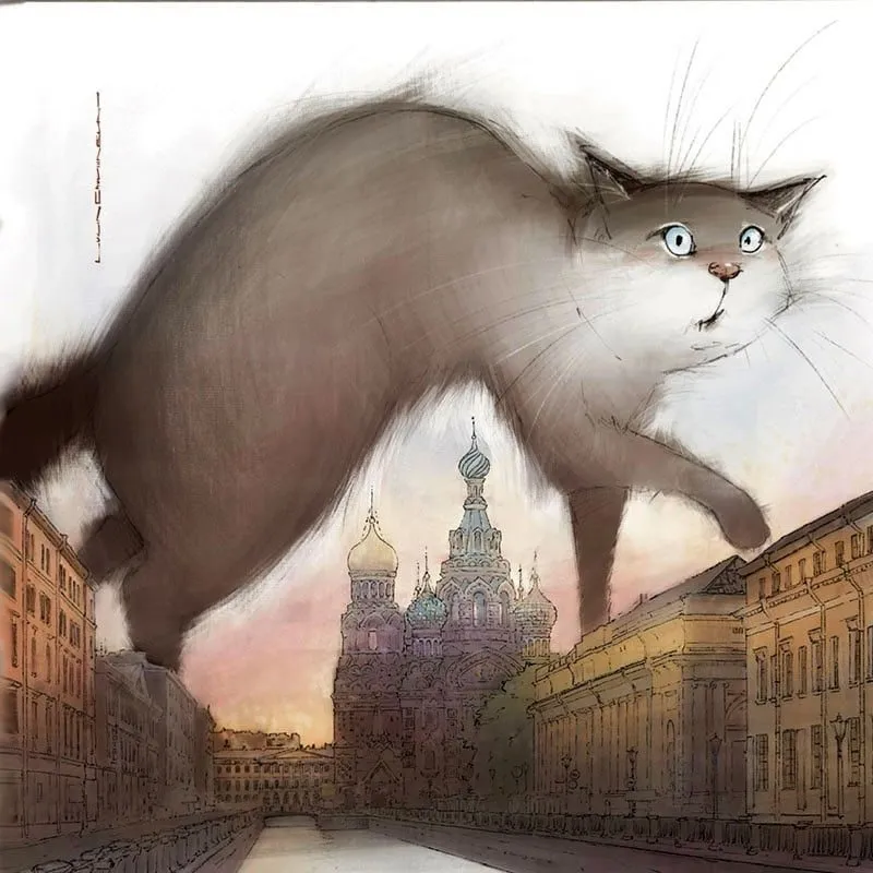 Арт галерея