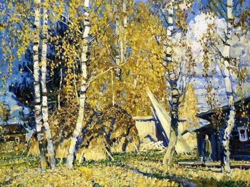 Арт галерея