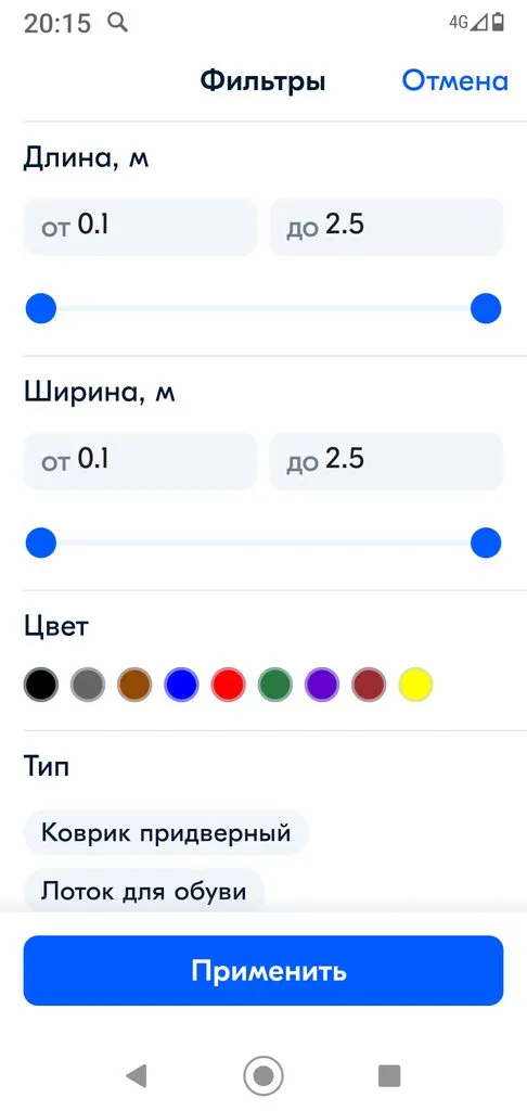 Что происходит с Ozon?