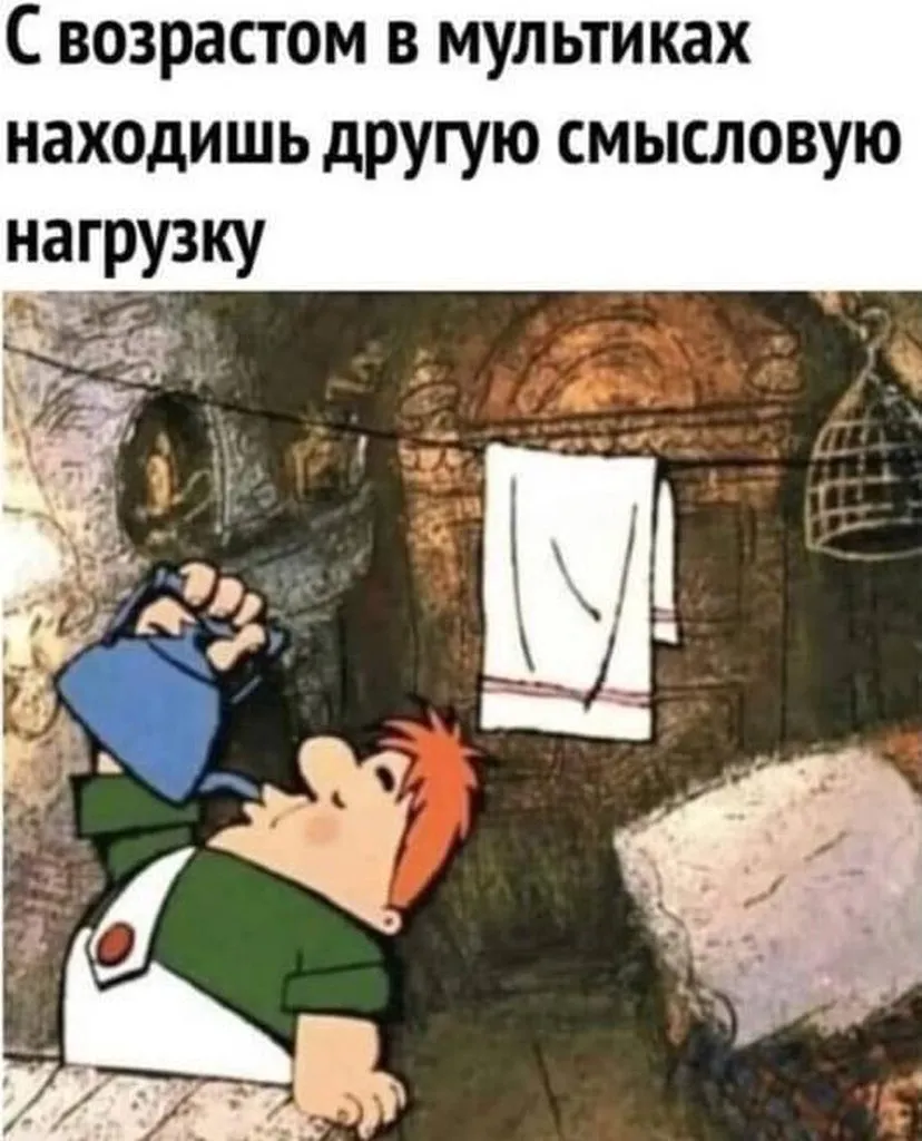 Посмеялся сам - поделись с другом!!!